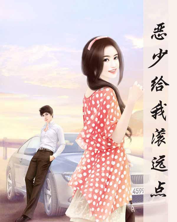 集邮者的收藏
