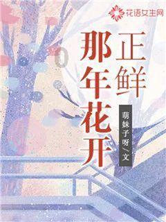 突发!泽连斯基对军方动手,扎卢日内及多名高层“被解职”