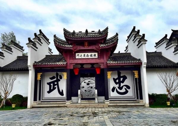 为什么“总要来一趟南京”？新书《江苏地方文化史·南京卷》出版