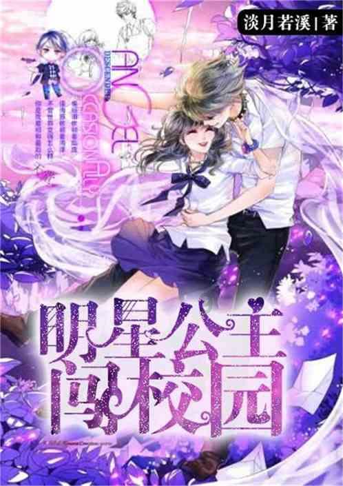 暗黑精灵幽影重重