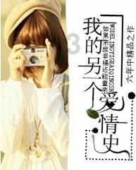 2024山东两会|省政协委员朱文秋：构建大招商格局 推动全省产业集群化发展