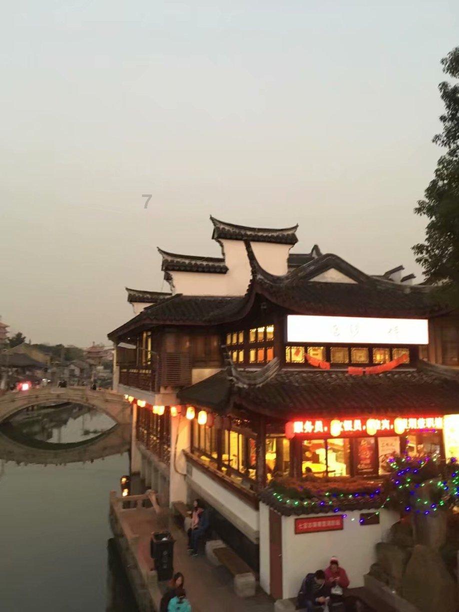 探索蜗牛世界,发现有趣答案——忘记QQ账号怎么办?问答平台