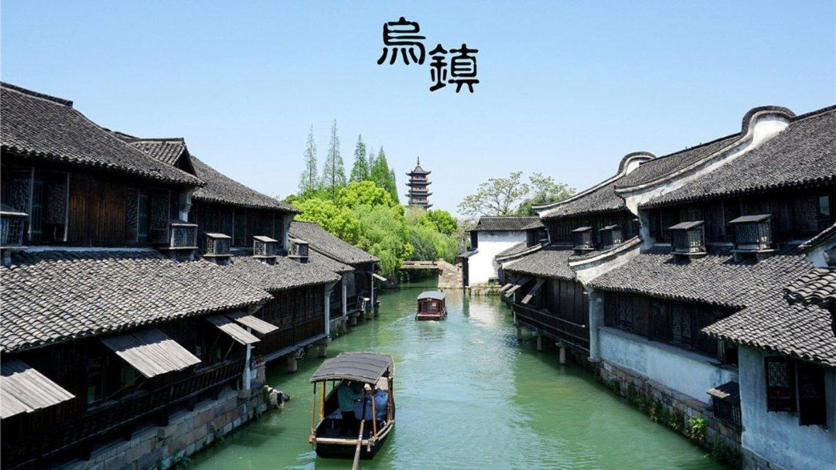 西安哪些景点值得去？游戏画面