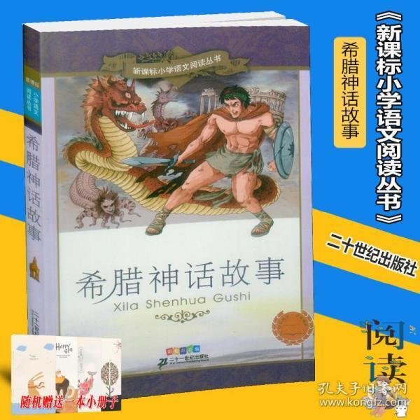 产业园最好的设计院