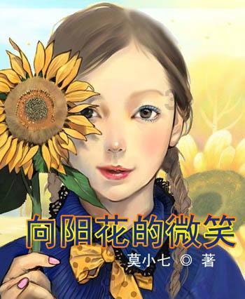 异次元之战无敌版