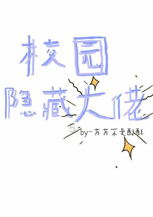 埃琳娜房间清洁
