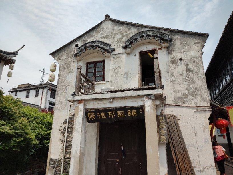 小时代官方游戏