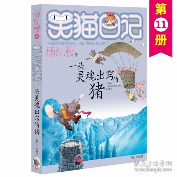 妙鸭相机app下载官网
