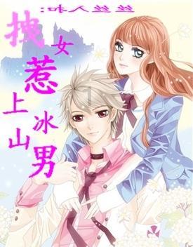 立冬和冬至是一回事吗？游戏画面
