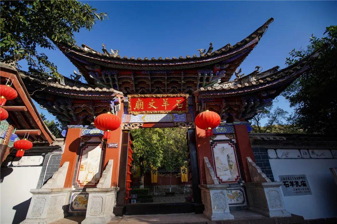 侠客风云传