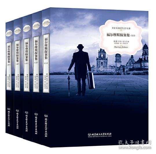 试管婴儿纳入医保，是否能提高现有的生育率？游戏画面