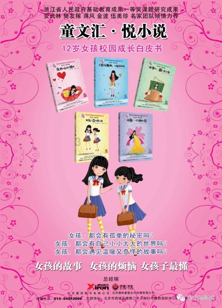 创作猫