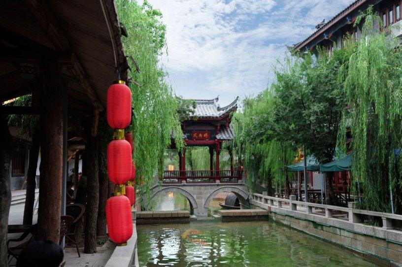 彩虹轨迹