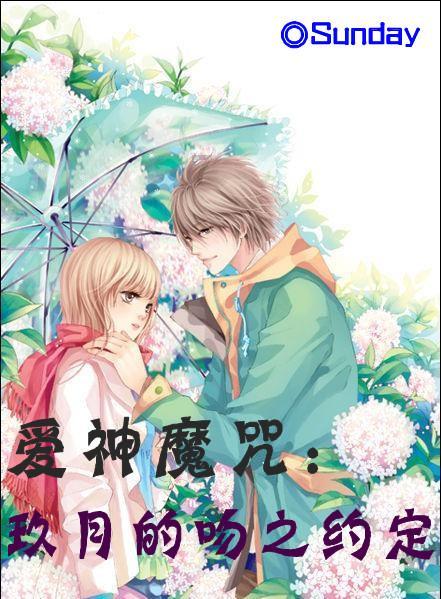 4399剑与魔法