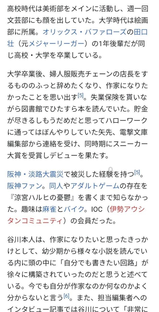 一加12为什么能够获得如此高的称赞？
