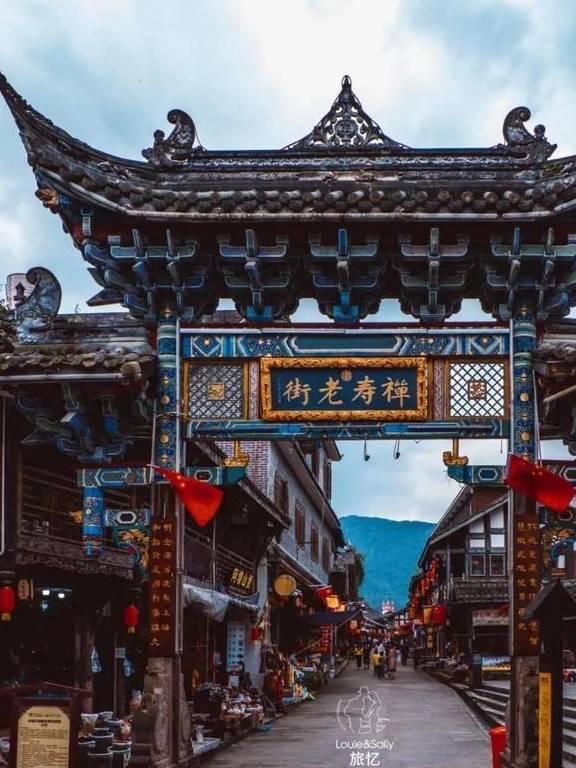 凤凰不好惹