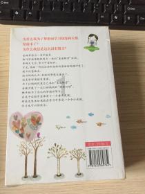 曼联功勋：和C罗伊布一样，曼联如果签下本泽马将是巨大倒退