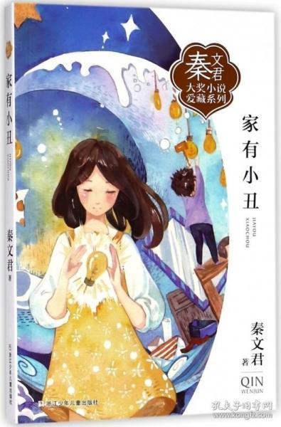 帆船之巅:加勒比海盗的航海艺术与智慧