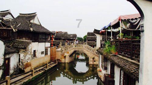 银行存款利率一降再降，部分定期购买仍需“拼手速”