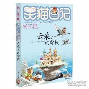 孙绍骋在自治区十一届纪委四次全会上强调 精准发力持续发力推进党的自我革命 为办好两件大事提供坚强保障 王莉霞 张延昆出席