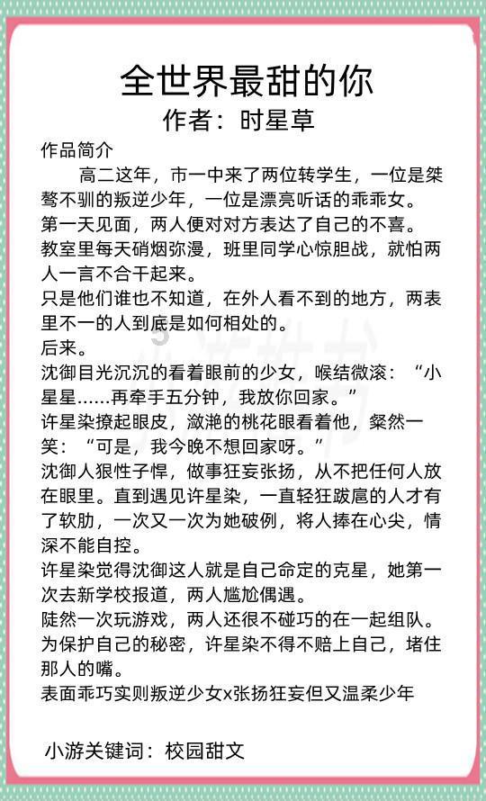 紧闭的闸门