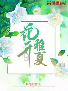 佳隆股份:预计2023年净利润亏损4100万元-5000万元
