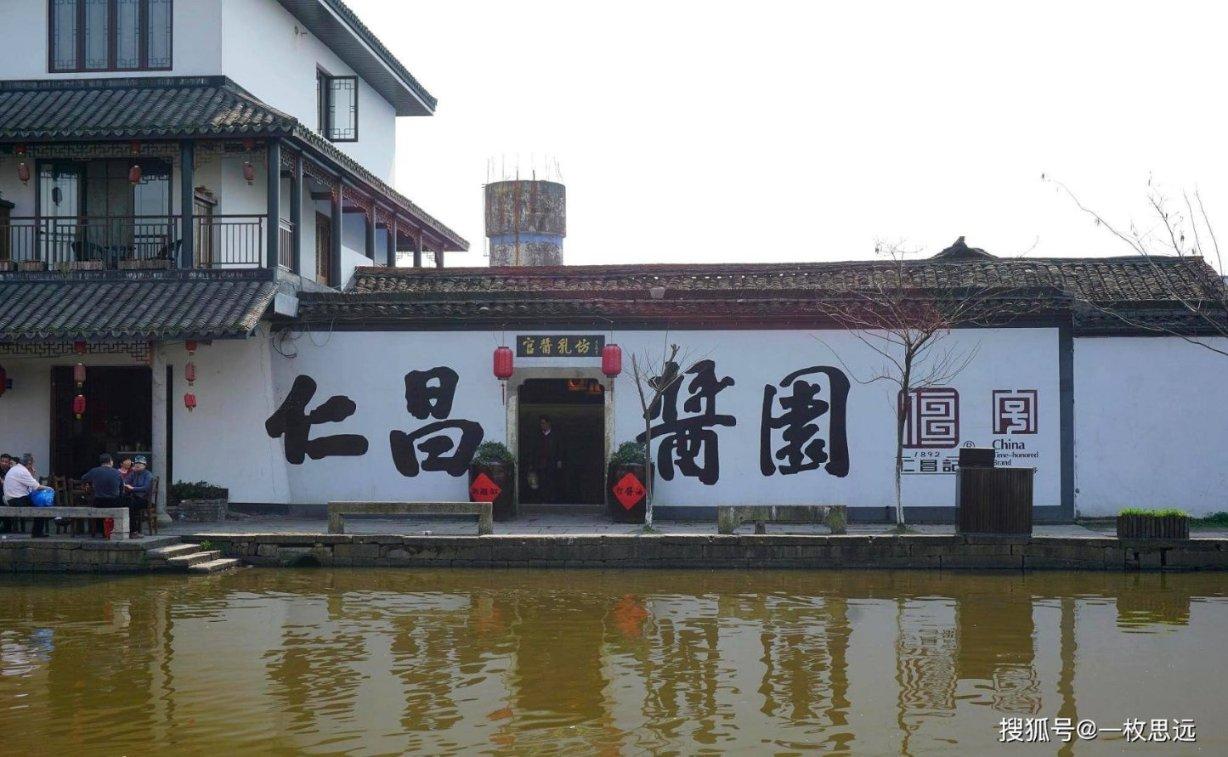 逗小猴开心系列167