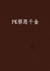 人口出生率低迷，韩国23%小学在校生不足60人