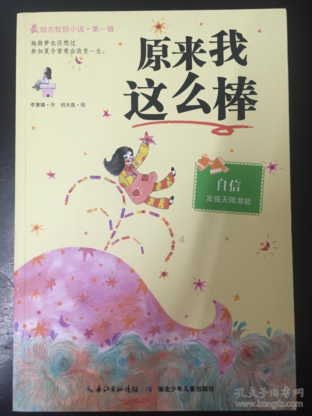 全年推进立法25项!广州市司法局以“六法融合”打造标杆
