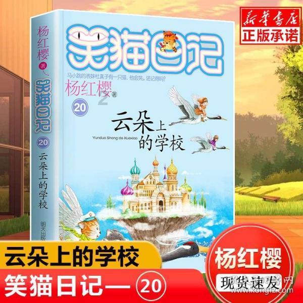 《封神演义》殷商十一个关口的总兵是什么？力量都是什么？