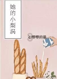 勇闯恶魔领域选关版