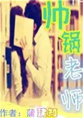 漂亮女孩扮精灵