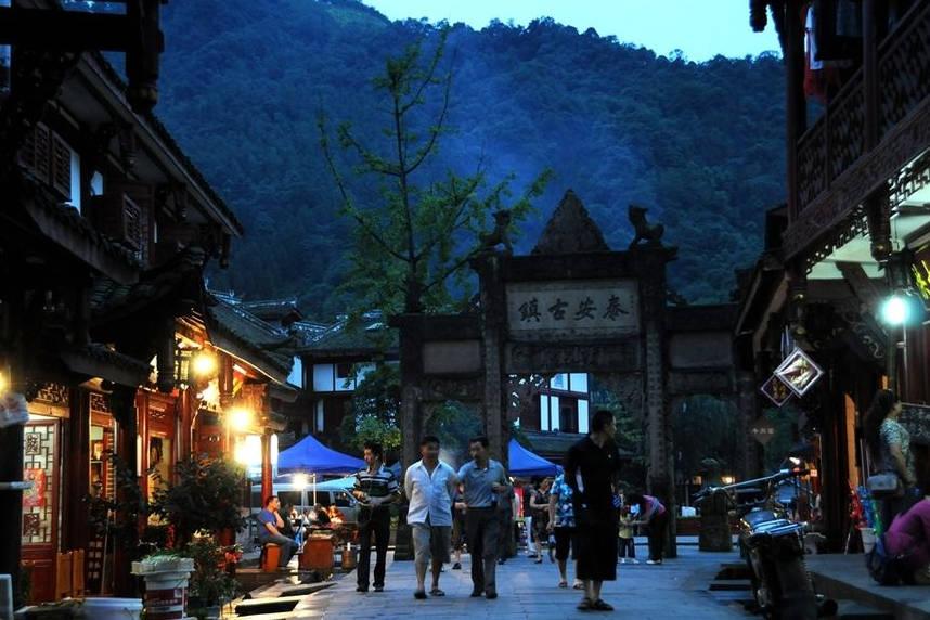私人度假胜地