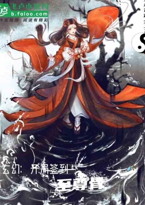 《巅峰极速》首届线下车聚，与iAcro一起重庆集合！