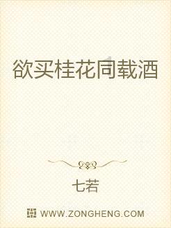 梦见发生火灾是什么意思游戏画面