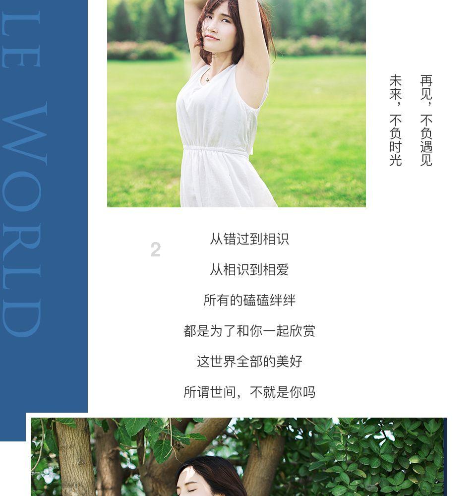 小艾比当海军