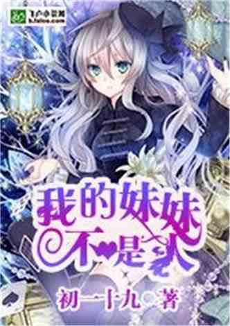 全民剧本大师内置菜单