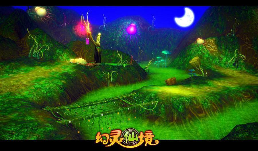 刀锋铁骑