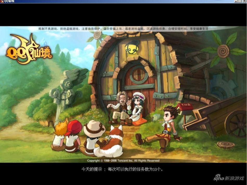 胡歌的梦中情人，霍建华“非她不娶”，为何最后嫁给18线小演员？