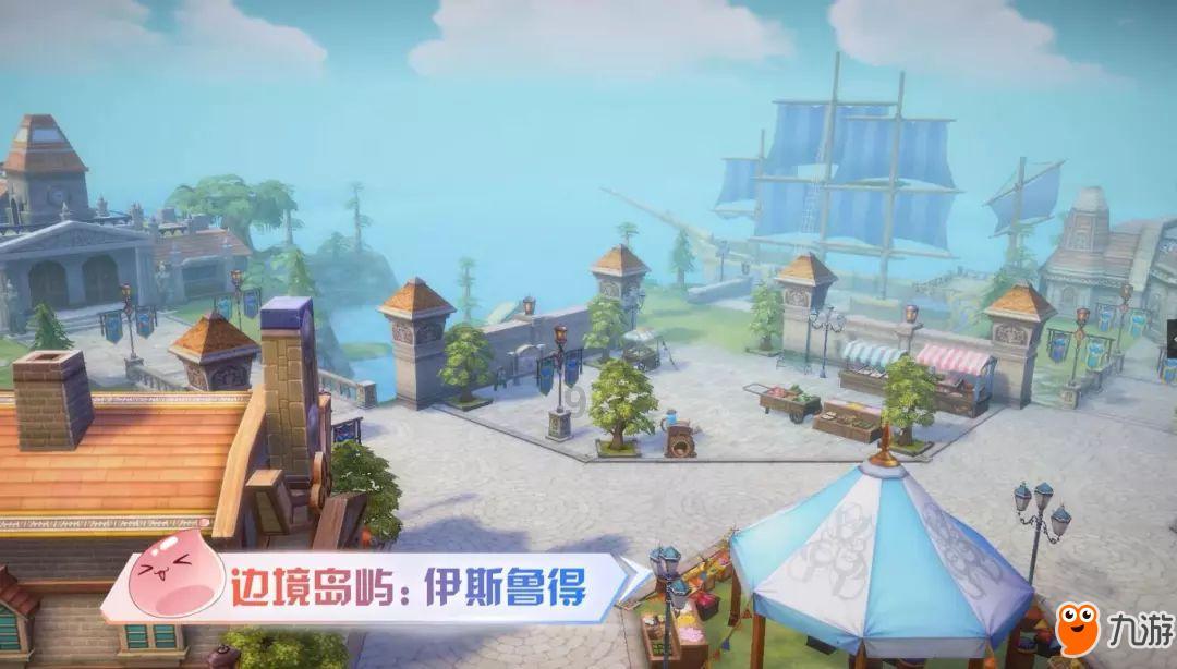 魔兽争霸3