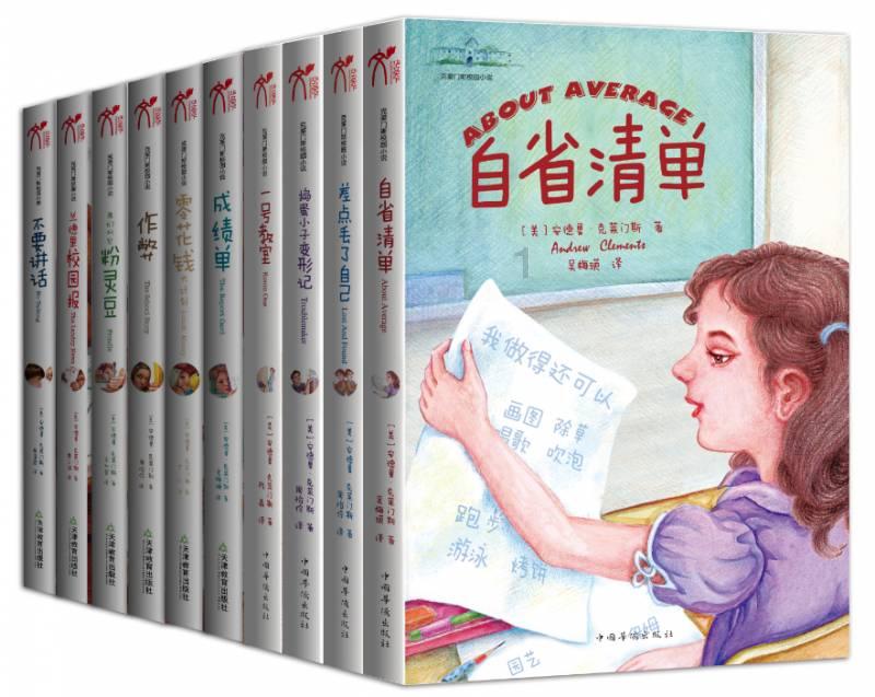 线上摩托挑战赛