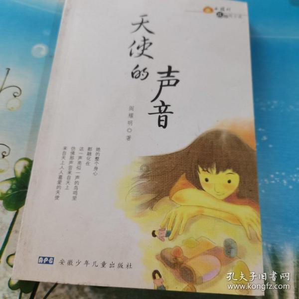 战锤：全面战争