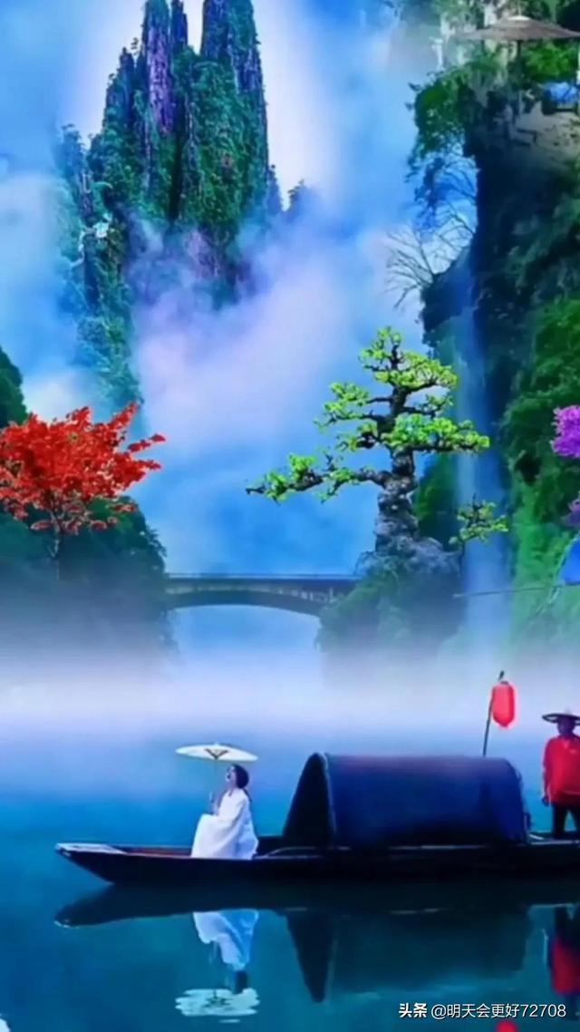 画线进球3无敌版
