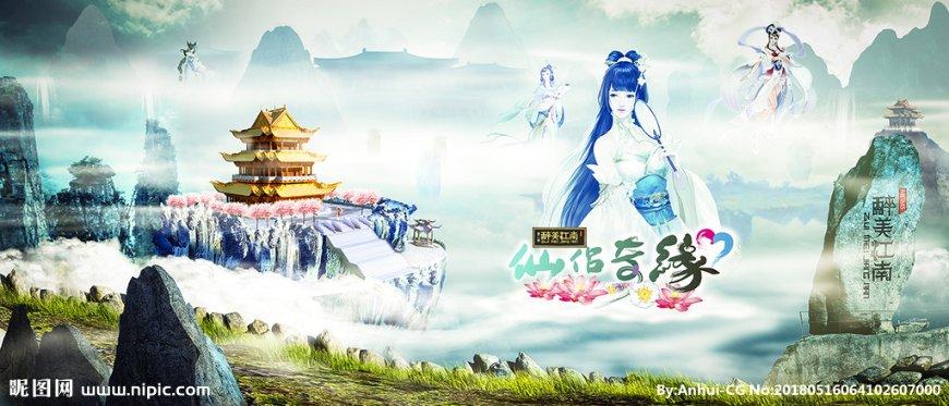 燃烧吧大脑装瓶子游戏