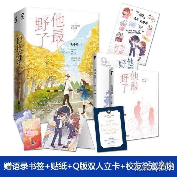 次元喵