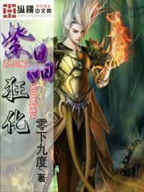 冷战对夫妻关系的影响游戏画面
