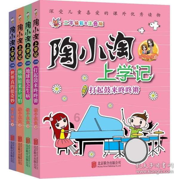 个人征信报告黑了,对你的生活会有什么严重的影响?红迪网 - 专注分享与讨论的社区平台