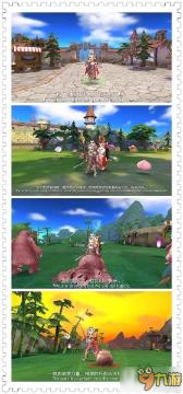 球球大作战下载最新版