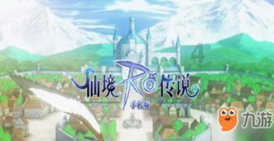 悲伤兔大冒险