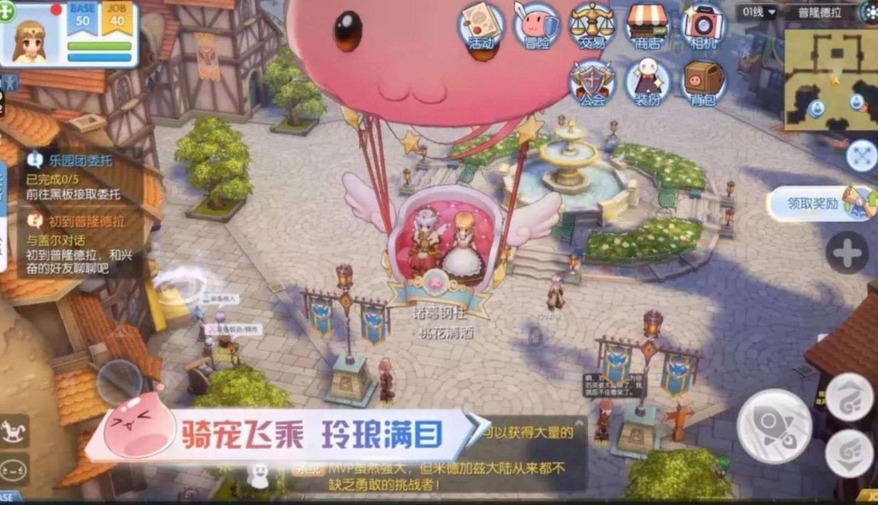 来汕头过大年•南澳篇|南澳春节活动攻略奉上,精彩不容错过!
